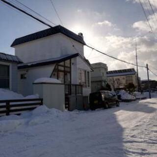 「値下げ」札幌白石区戸建オーナーチェンジ利回り11.33%