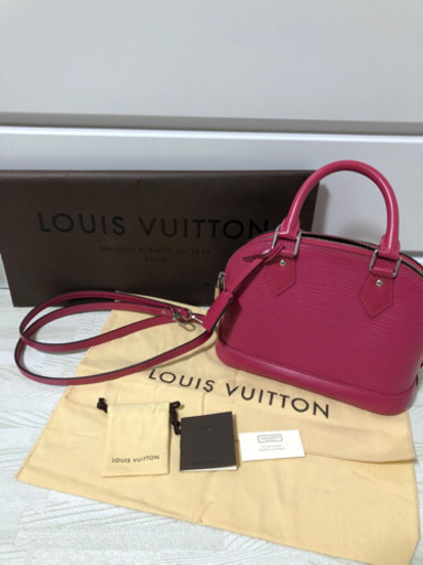 ルイヴィトン　エピ　アルマBB