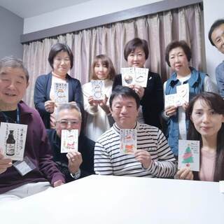 筆文字講座【東区高岳】お仕事帰りに己書を書いてリフレッシュ！の画像