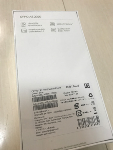 OPPO A5 2020