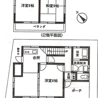 【5月以降・募集開始】柏市みどり台 戸建賃貸  普通車1台+軽1...