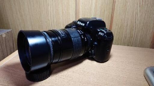 取引中、Nikon　F50 フィルムカメラ　シグマ　75-200 f3.8 直進ズーム