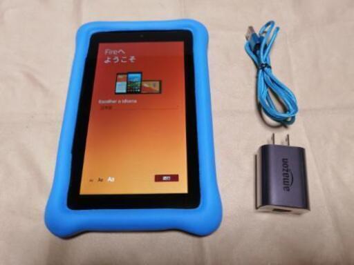 Fire7タブレット 第5世代　ケース付き