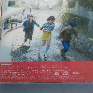 シシャモ4の画像