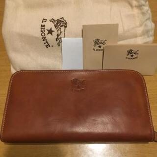 IL BISONTE 長財布 ヌメ革