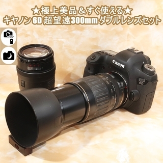★極上美品＆すぐ使える★キヤノン 6D 超望遠300mm ダブル...