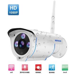 防犯カメラ　200万画素　WiFi接続（ほぼ新品）
