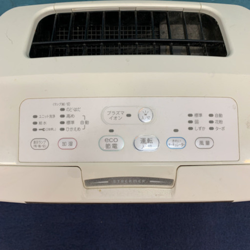 ダイキン加湿器　ack55p-w