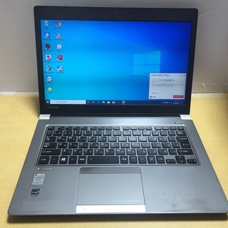 （取引中）Office2019付 東芝 dynabook 軽量薄型　Corei5 CPU 8GBメモリー 快速SSD128GB 13.3インチ 無線 HDMI