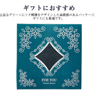 シャルレ♡メンズソックスの画像