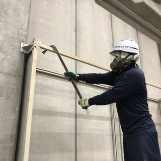 横浜の解体屋ウェーブズ　未経験者も大歓迎^ ^の画像