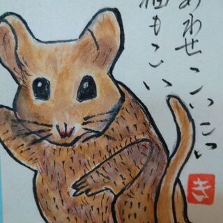 東京から移住してきたばかりで友達募集です♬(≧▽≦)