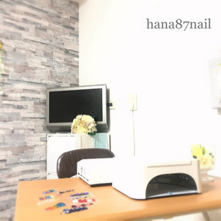 広島 寺町 プライベートネイルサロン  hana87nail