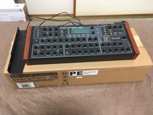 美品 DSI Prophet’08 PE ラック