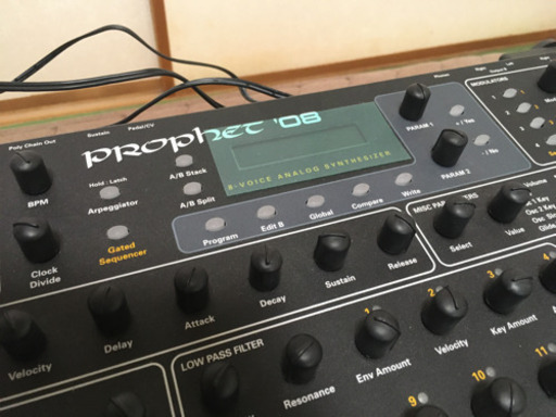 美品 DSI Prophet’08 PE ラック