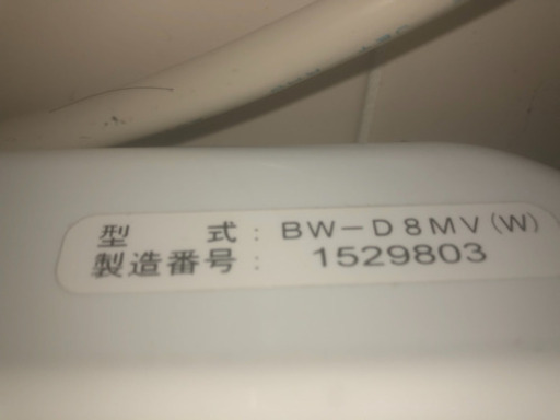 洗濯機！！ 大幅値下げ！乾燥機能付き！ (アドラー) 津山の生活家電 