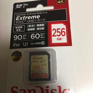SanDisk 256GB SDXC カード 日本正規版 新品未開封品ですの画像