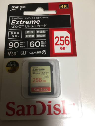 SanDisk 256GB SDXC カード 日本正規版 新品未開封品です