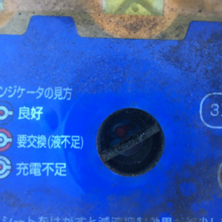 パナソニック　caos カオス　100d23Lの画像