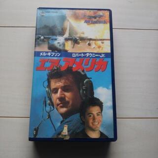「エア・アメリカ」★正規品★