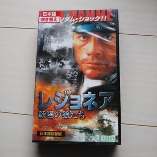 レジョネア戦場の狼たち★日本語吹替版★