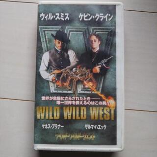 ワイルド・ワイルド・ウエスト