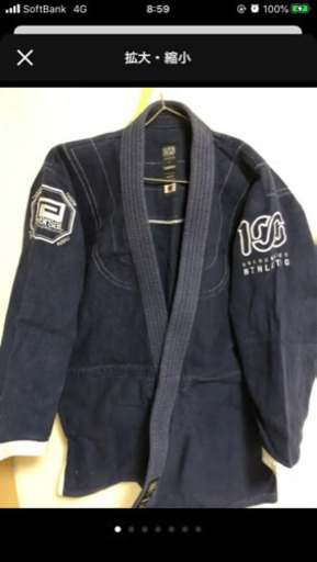 reversal  100Aコラボ 柔術衣