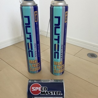 ★スピードマスター エンジンオイル添加剤　OIL TREATME...