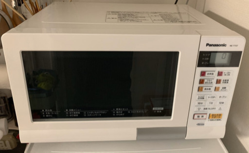 【2015年購入】Panasonic製オーブンレンジ