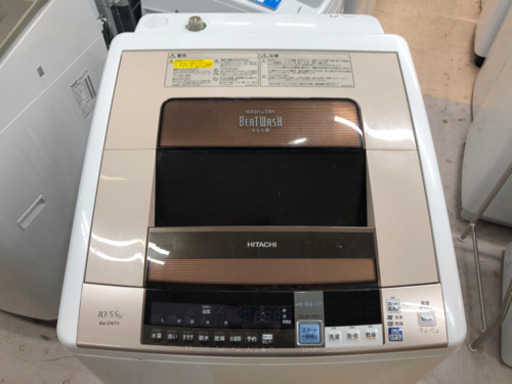 新生活応援！安心の6ヶ月保証付！HITACHI 縦型洗濯乾燥機 【トレファク町田店】 