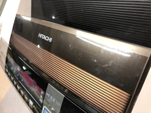 新生活応援！安心の6ヶ月保証付！HITACHI 縦型洗濯乾燥機 【トレファク町田店】 