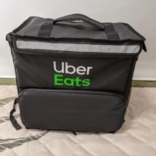 UberEatsバック