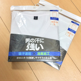 【新品】吸湿速乾サーフシャツ×4枚組［L］