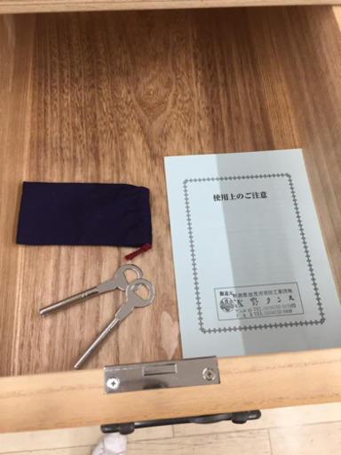 2/11 定価120万円！完売しました！