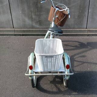 三輪自転車　中古