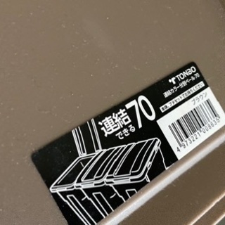 大きめのゴミ箱の画像