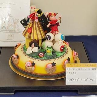 お酒🍺カラオケ🎤スイーツ🍰🍩🍮✨好きな人 - メンバー募集