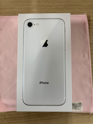 新品未使用　iPhone8 64GB
