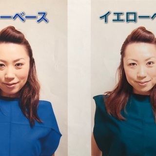 脱・無難色！カラフルな色を使いこなして春のおしゃれを楽しむパーソナルカラー診断×ポイントメイクの画像