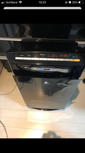 Panasonic パナソニック 加湿空気清浄機  F-VXH70-B