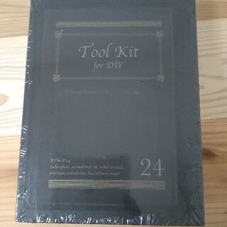 保管がしやすい BOOK型工具セット 文庫サイズ