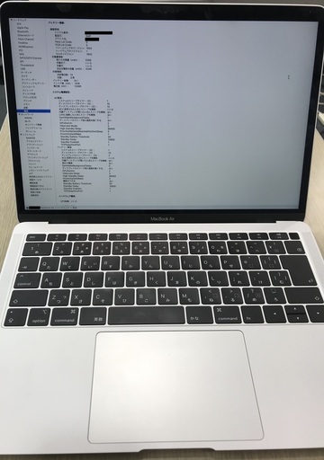 値下【2020.1.2購入】Mac book Air 2019, 13.3インチ, シルバー, 256GB, 8GB, 箱付属品すべてあり