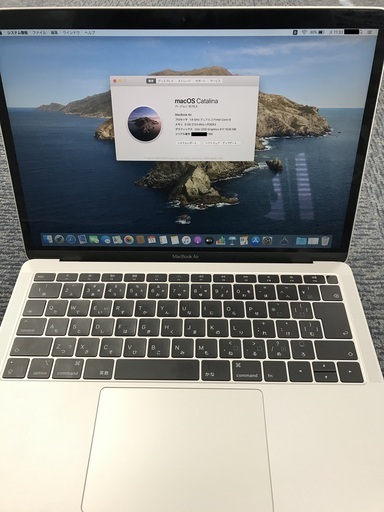 値下【2020.1.2購入】Mac book Air 2019, 13.3インチ, シルバー, 256GB, 8GB, 箱付属品すべて