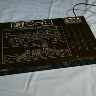 マルチエフェクター　Roland　GP-8