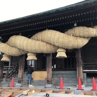 U U sapo（悩み相談）••••カウンセラー募集、風水、占い、ヒーリング、心理など♬ − 広島県