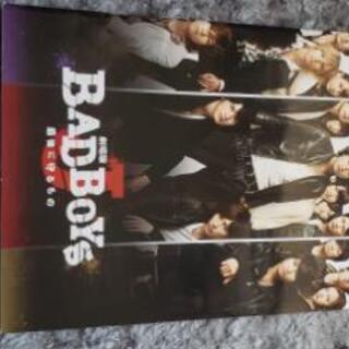 劇場版 BADBOYS 最後に守るもの