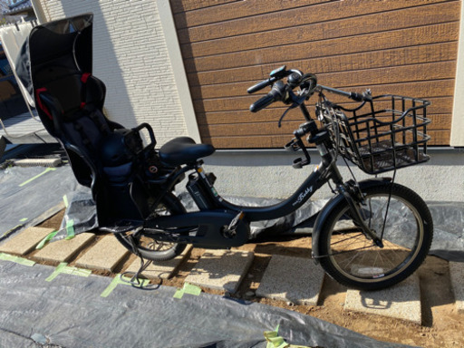 YAMAHA 電動自転車 子乗せ