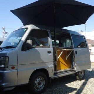 移動販売車　キッチンカー　H19　スバル・サンバー　車検2年　総...