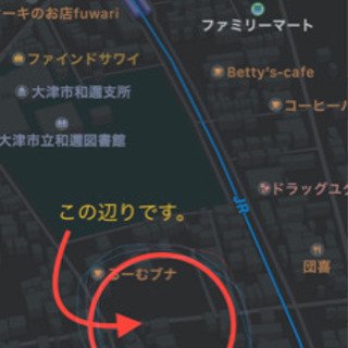 買主様決まりました！敷地面積171坪、駅近!！JRより徒歩5分