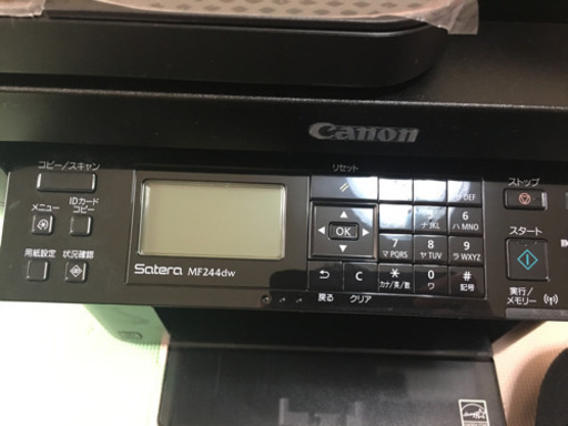 《値下げ》CANON モノクロレーザープリンター